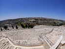 Orte in der Bibel: Jerusalem - Ansicht der Stadt von Osten