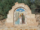 Biblische Orte - Taufstelle
